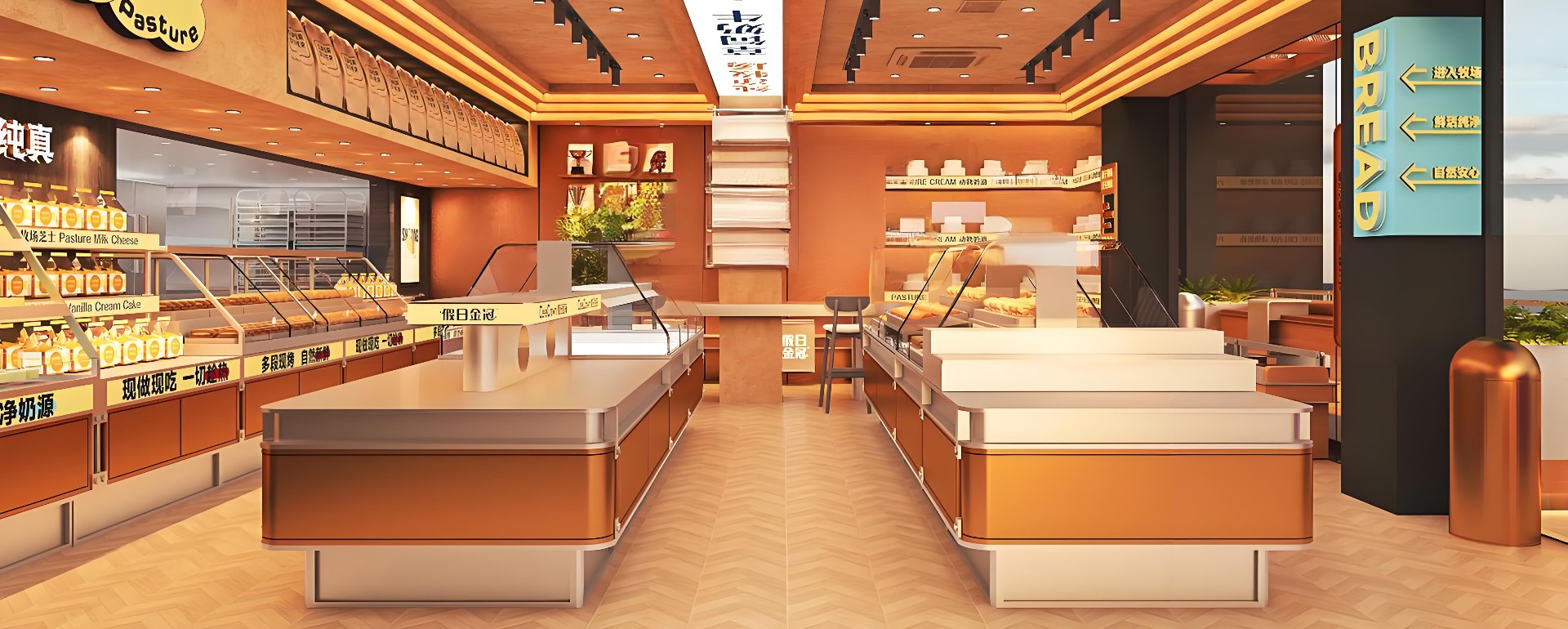 Professional Baking Cabinet Solution