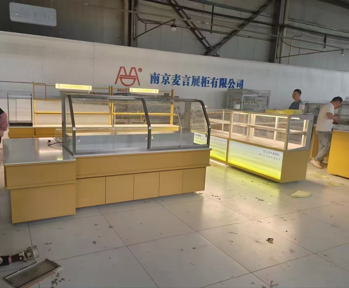 微信图片_20250902201839_60_4.jpg